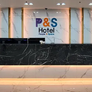 피앤에스 호텔 호텔 부산광역시